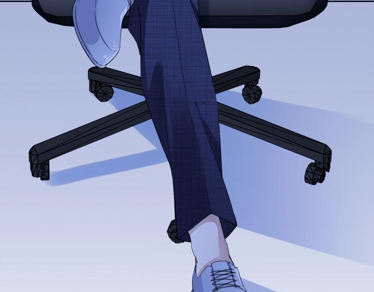 第4话 我们走着瞧！(1/4)-第6话