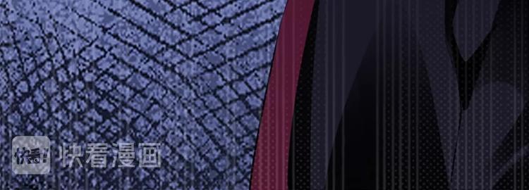 第4话 我们走着瞧！(1/4)-第6话