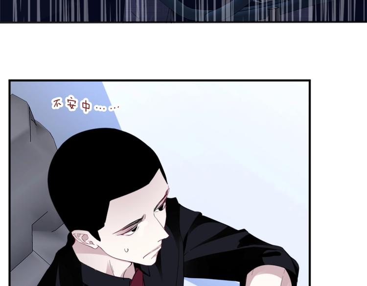 第4话 我们走着瞧！(1/4)-第6话