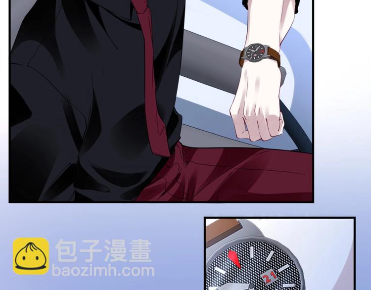 第4话 我们走着瞧！(1/4)-第6话