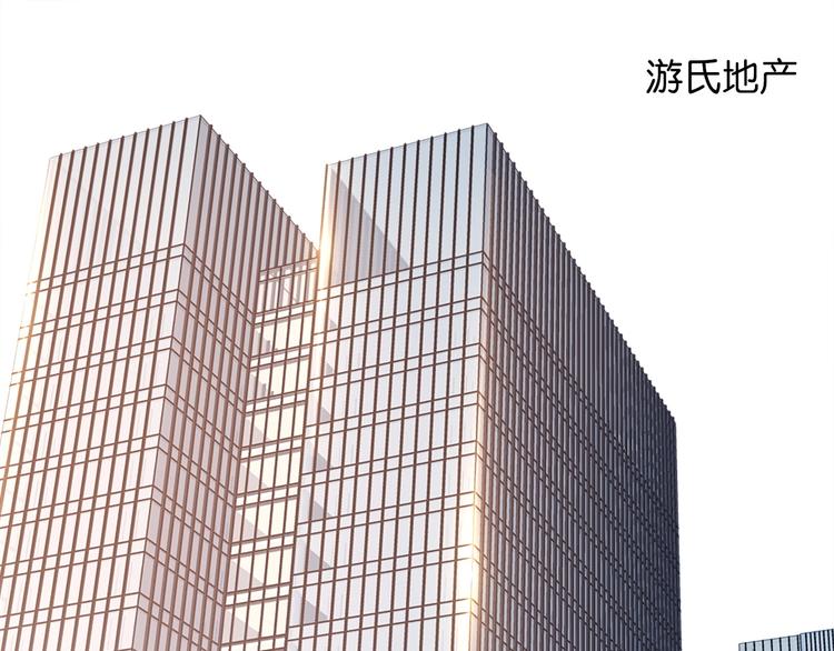 第4话 我们走着瞧！(1/4)-第6话