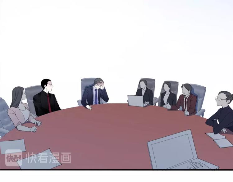 第4话 我们走着瞧！(1/4)-第6话