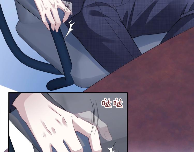 第4话 我们走着瞧！(1/4)-第6话