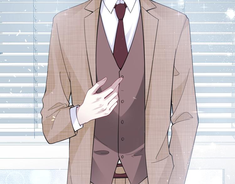 第6话 有趣，成交！(1/4)-第8话