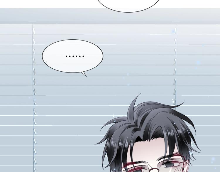 第6话 有趣，成交！(1/4)-第8话