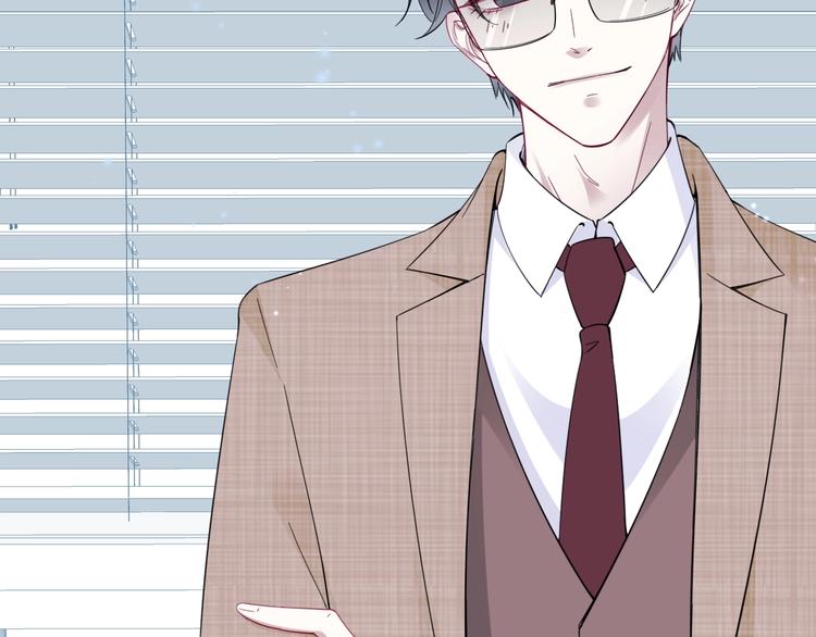 第6话 有趣，成交！(1/4)-第8话