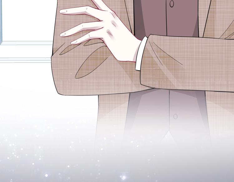 第6话 有趣，成交！(1/4)-第8话