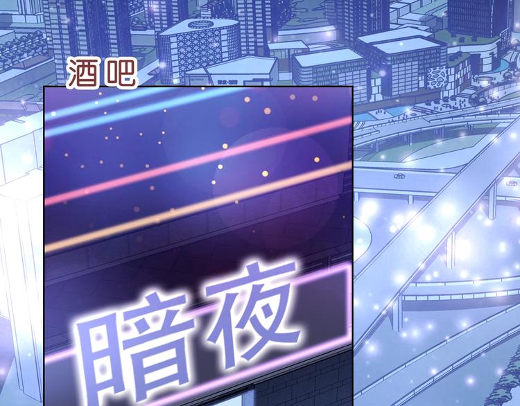 第6话 有趣，成交！(1/4)-第8话