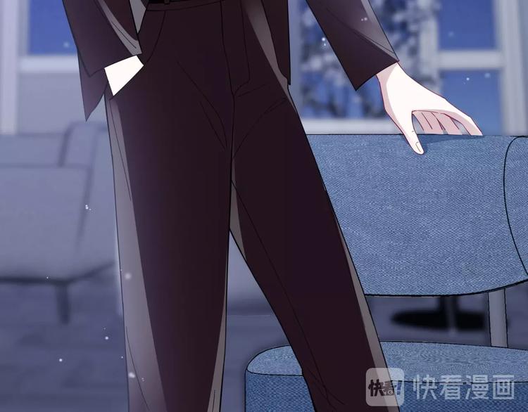 第6话 有趣，成交！(1/4)-第8话