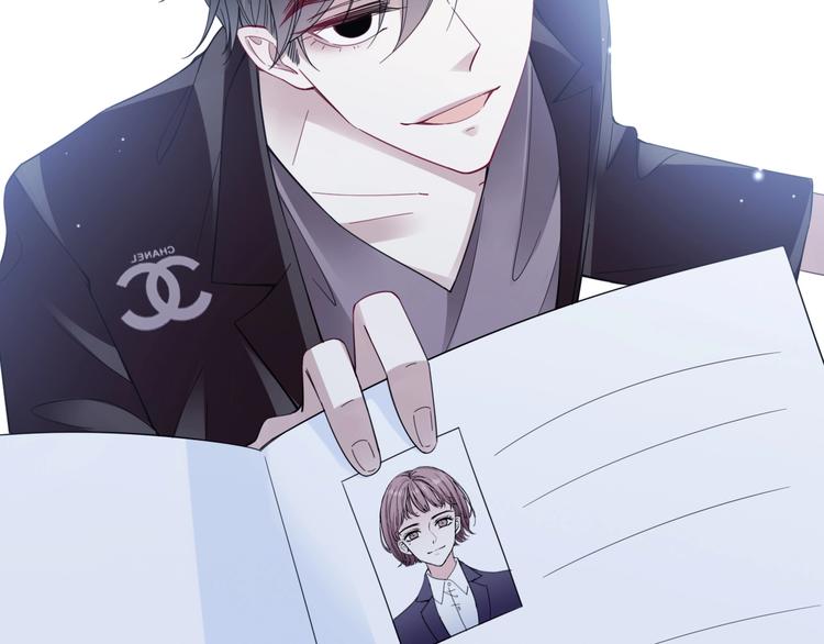 第6话 有趣，成交！(1/4)-第8话