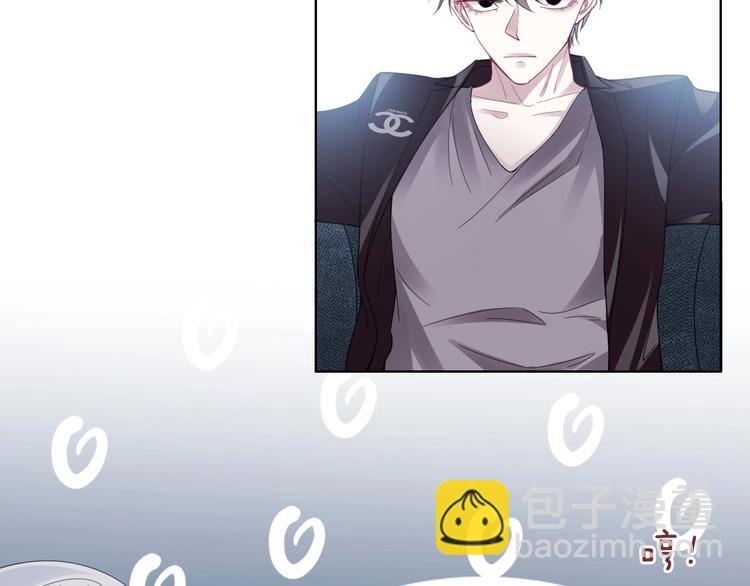 第6话 有趣，成交！(1/4)-第8话