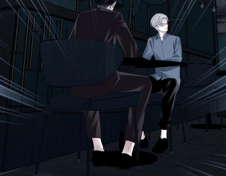 第6话 有趣，成交！(1/4)-第8话