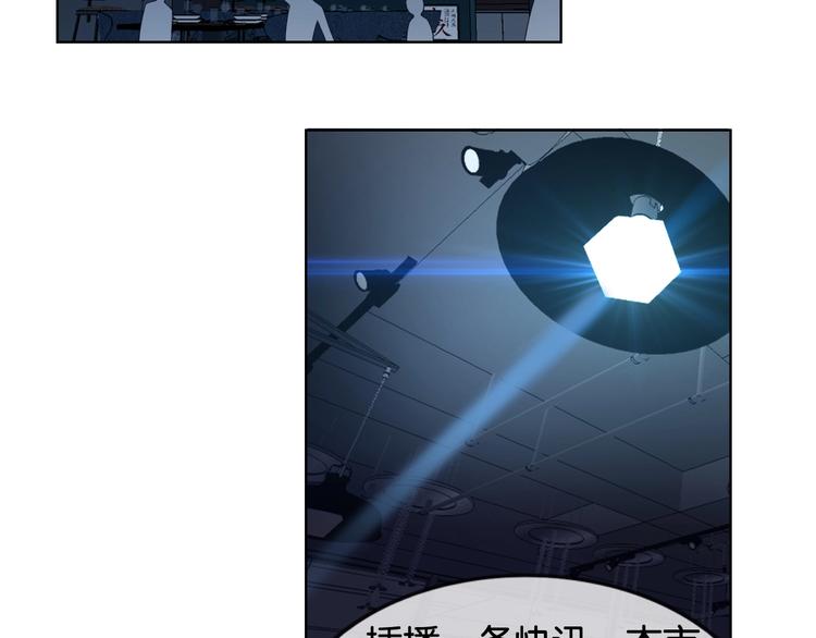 第6话 有趣，成交！(1/4)-第8话