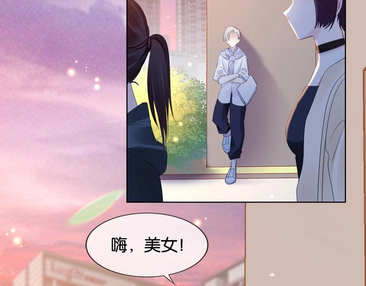 第8话 好戏开场~(1/3)-第10话