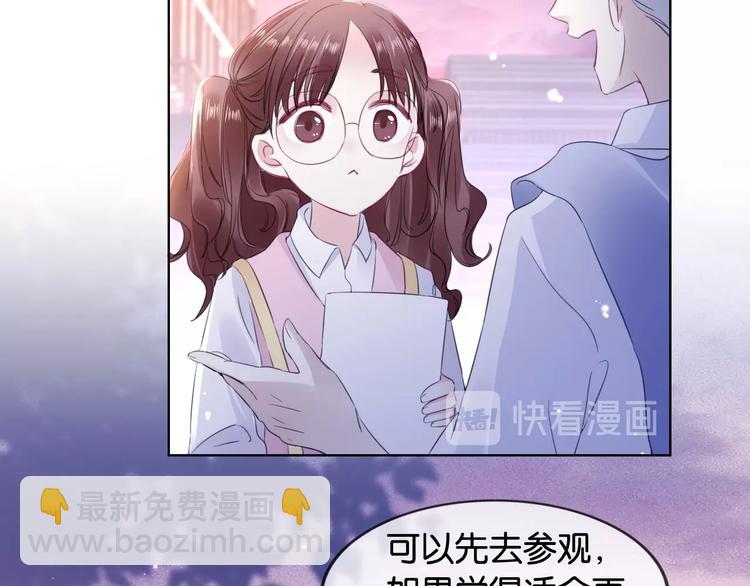 第8话 好戏开场~(1/3)-第10话