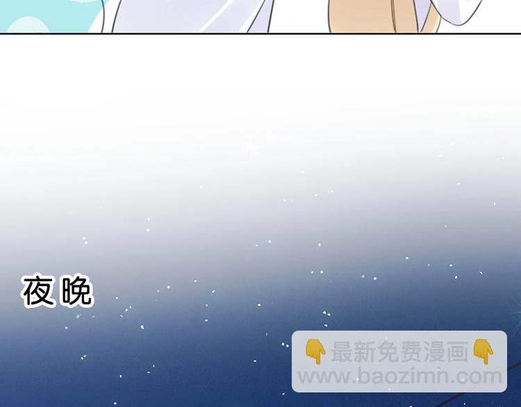 第8话 好戏开场~(1/3)-第10话