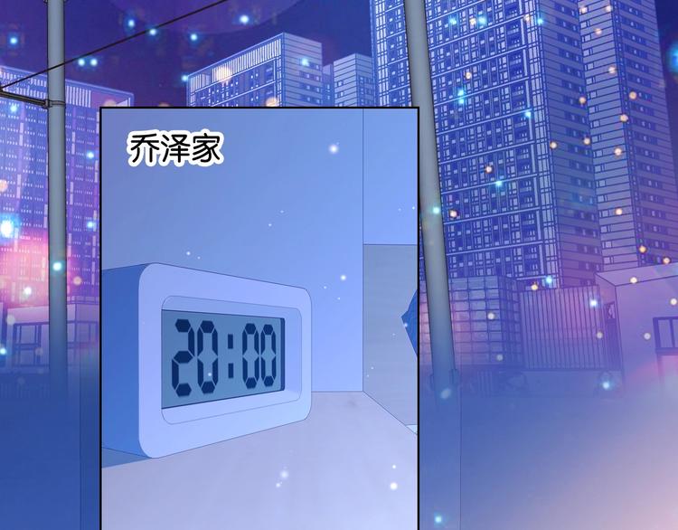 第8话 好戏开场~(1/3)-第10话