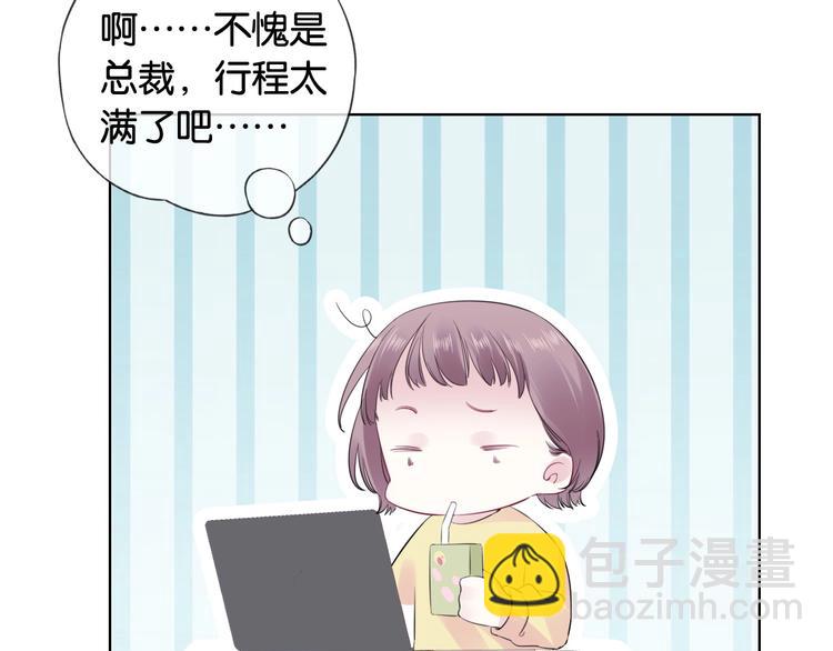 第8话 好戏开场~(1/3)-第10话