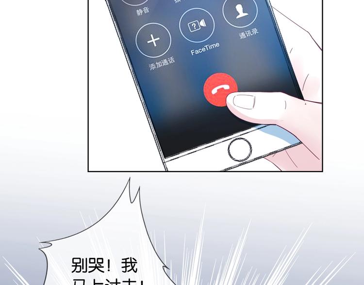 第8话 好戏开场~(1/3)-第10话