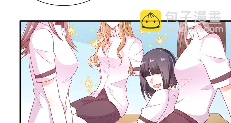 我的天使(1/2)-第2话