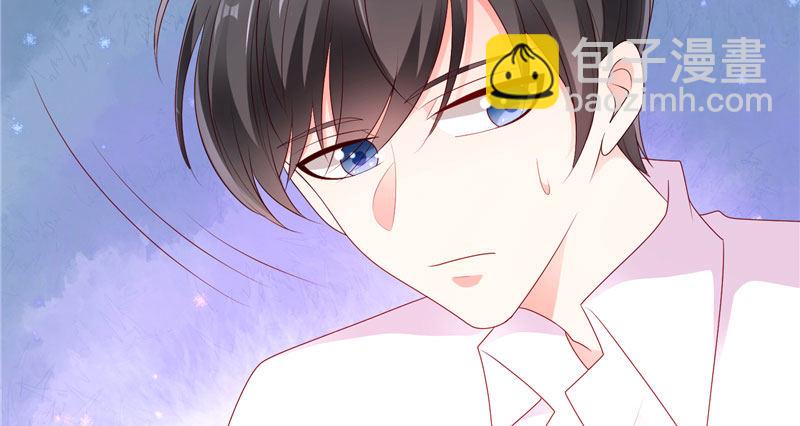 我的天使(1/2)-第2话