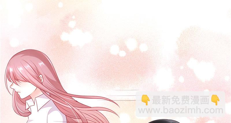 我的天使(1/2)-第2话