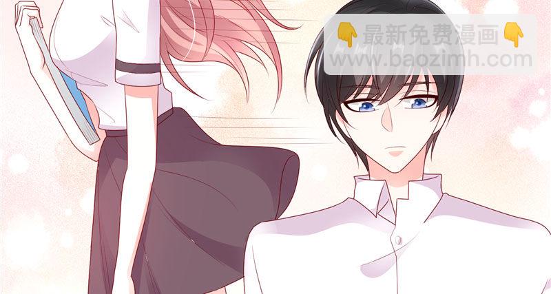 我的天使(1/2)-第2话