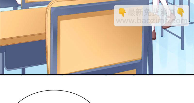 我的天使(1/2)-第2话