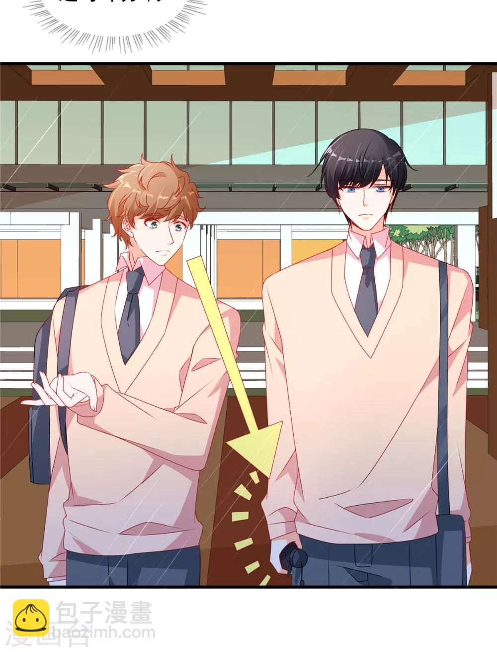 第102话 雨后小故事-第102话