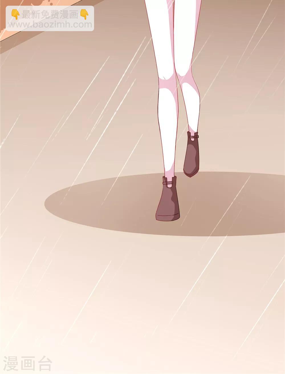 第102话 雨后小故事-第102话