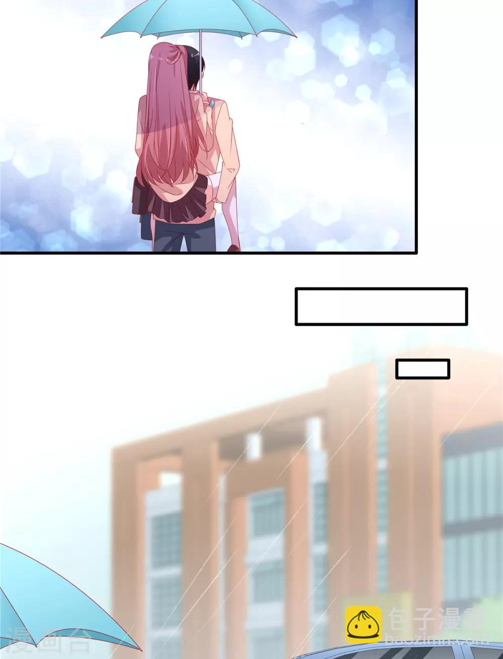 第104话 大庭广众秀恩爱-第104话