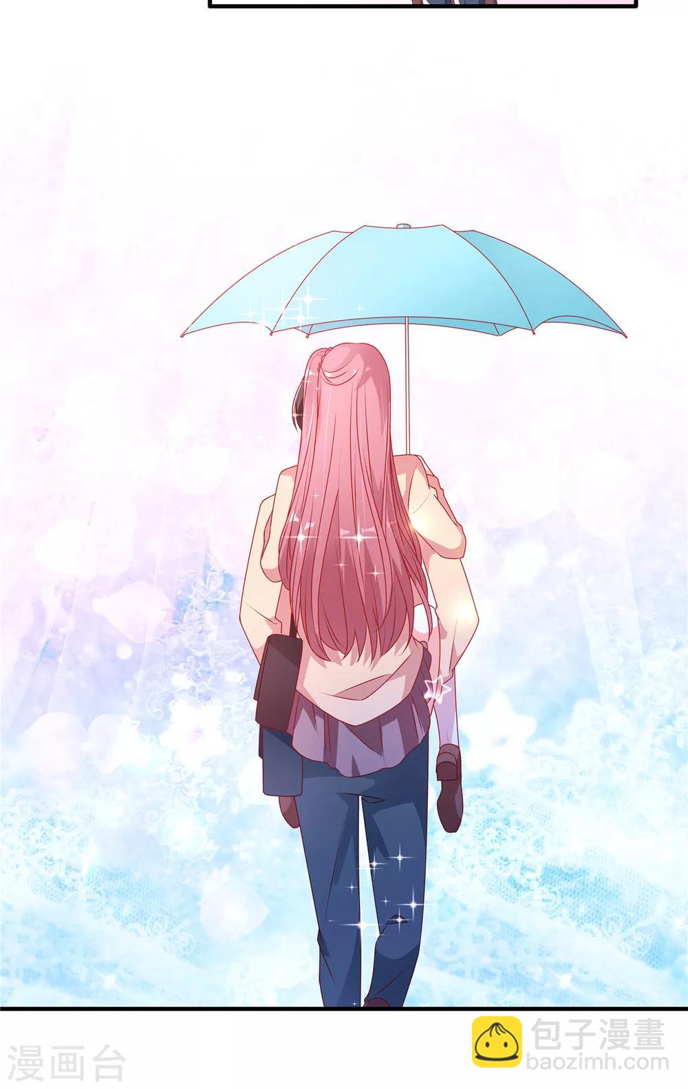 第104话 大庭广众秀恩爱-第104话