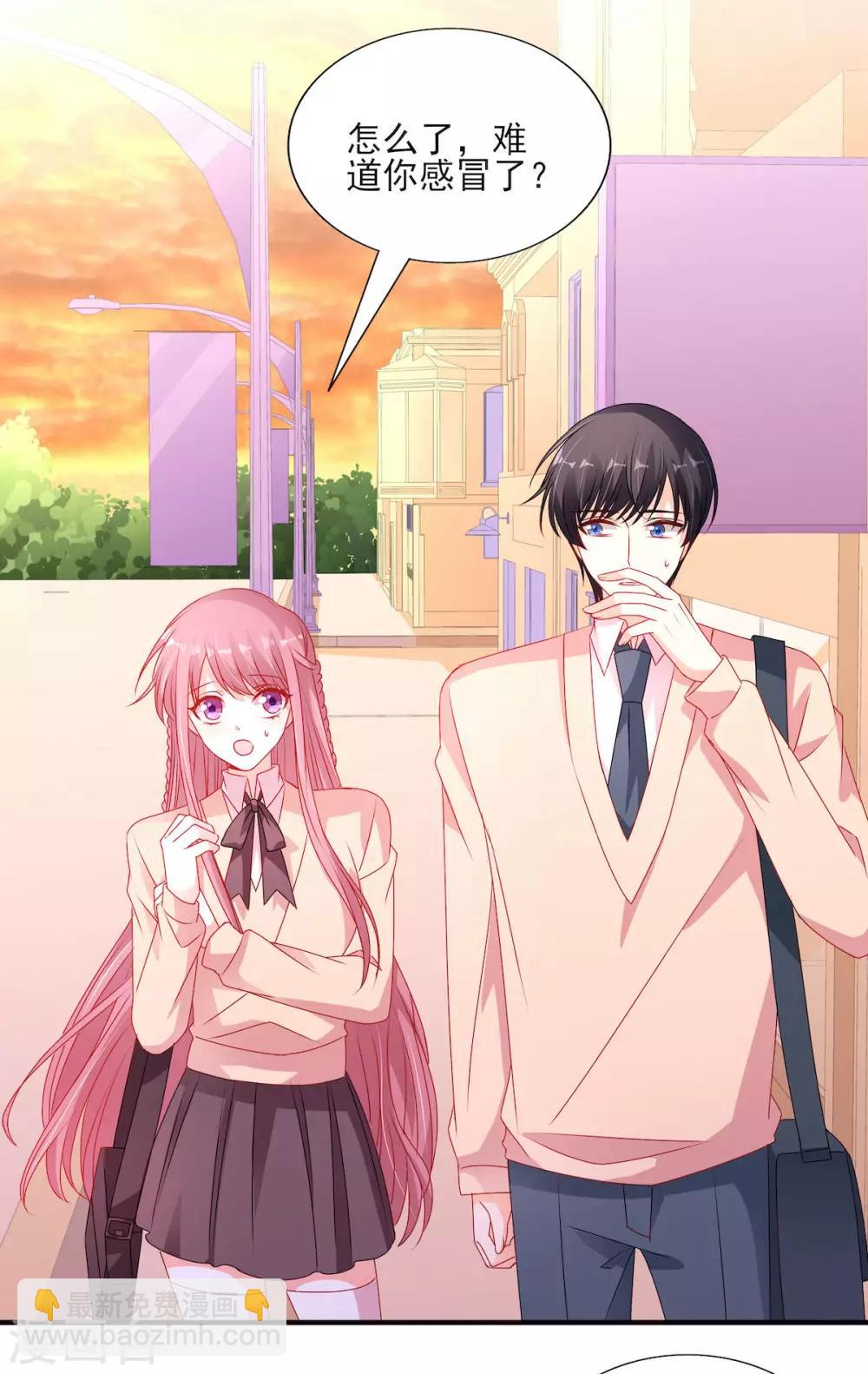 第108话 暖心暖宝宝-第108话