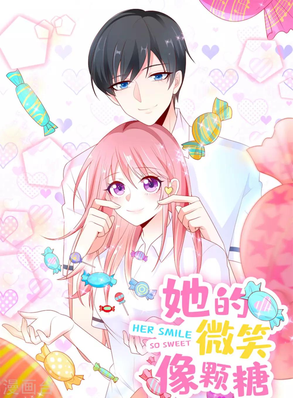 第110话 摸摸额头-第110话