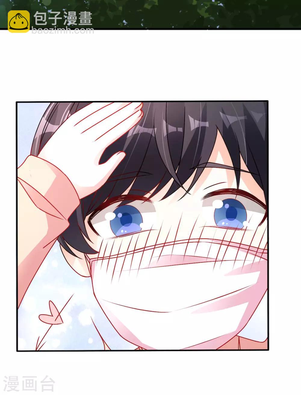 第110话 摸摸额头-第110话