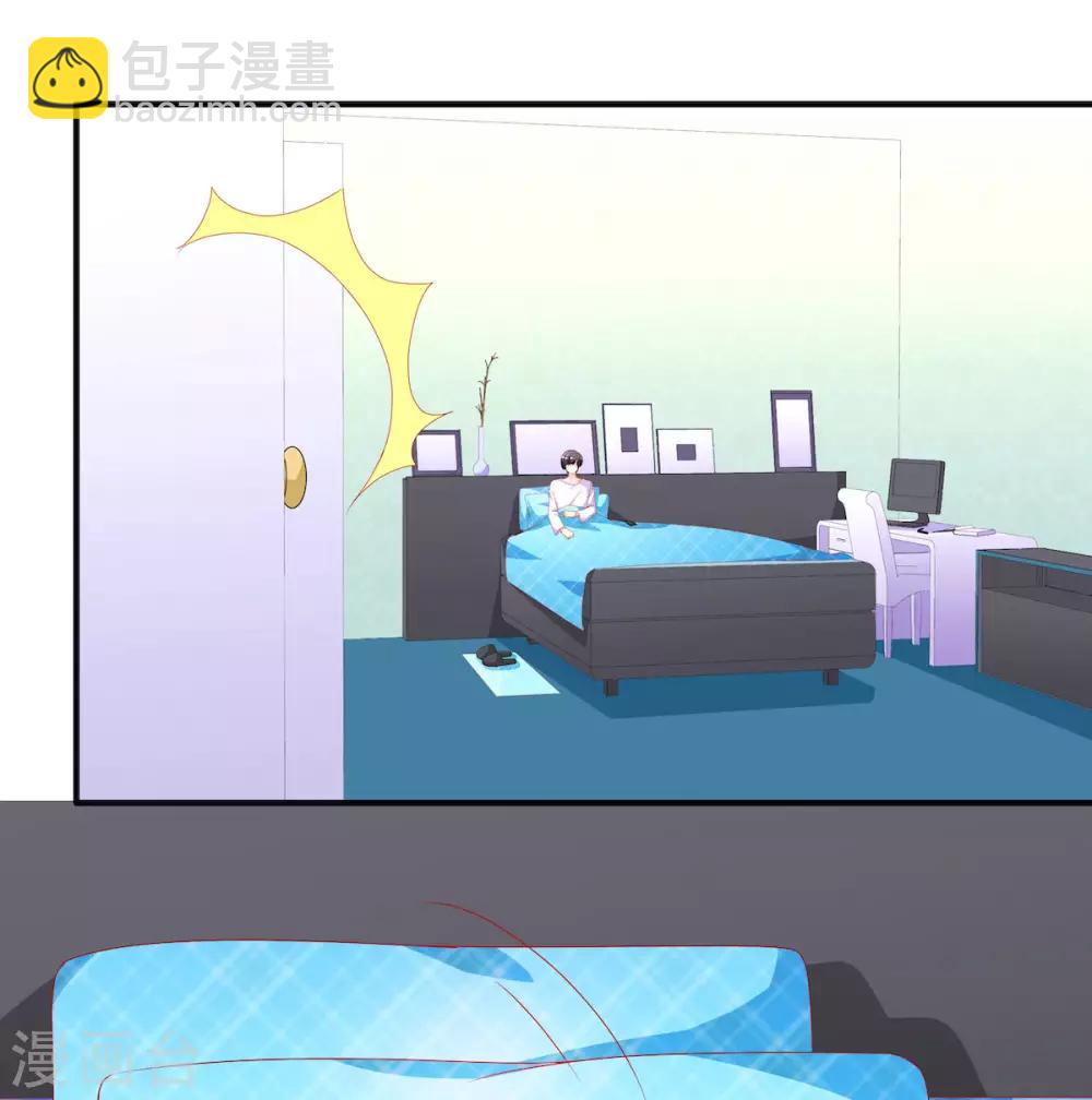 第110话 摸摸额头-第110话