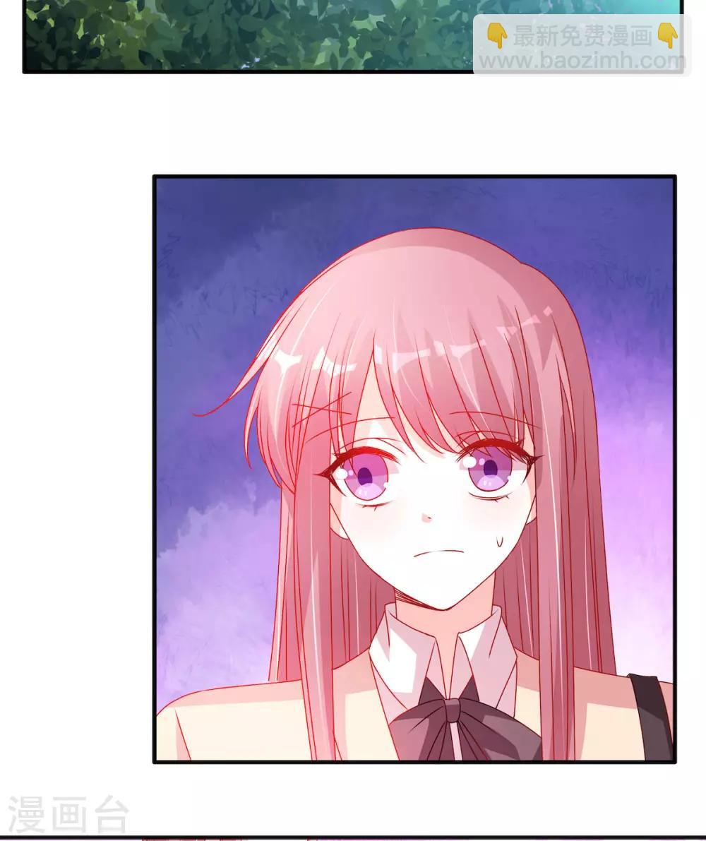 第110话 摸摸额头-第110话