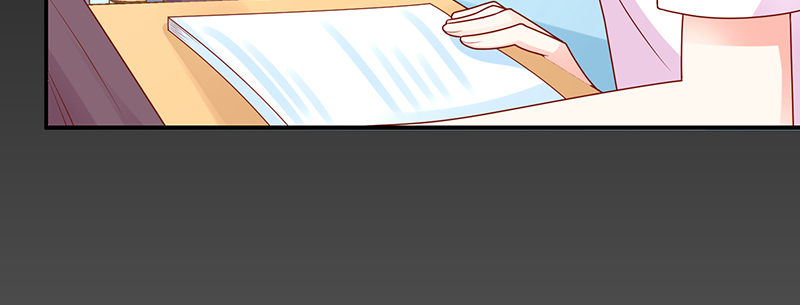 他才不是我男神呢！(1/2)-第12话