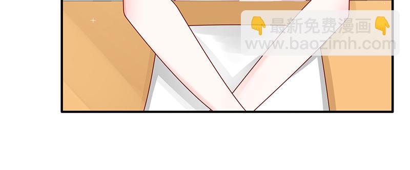 他才不是我男神呢！(1/2)-第12话