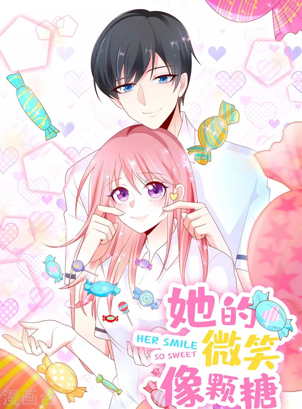 第112话 你以为你是谁？-第112话