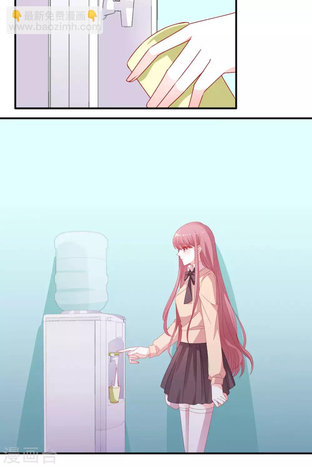 第112话 你以为你是谁？-第112话