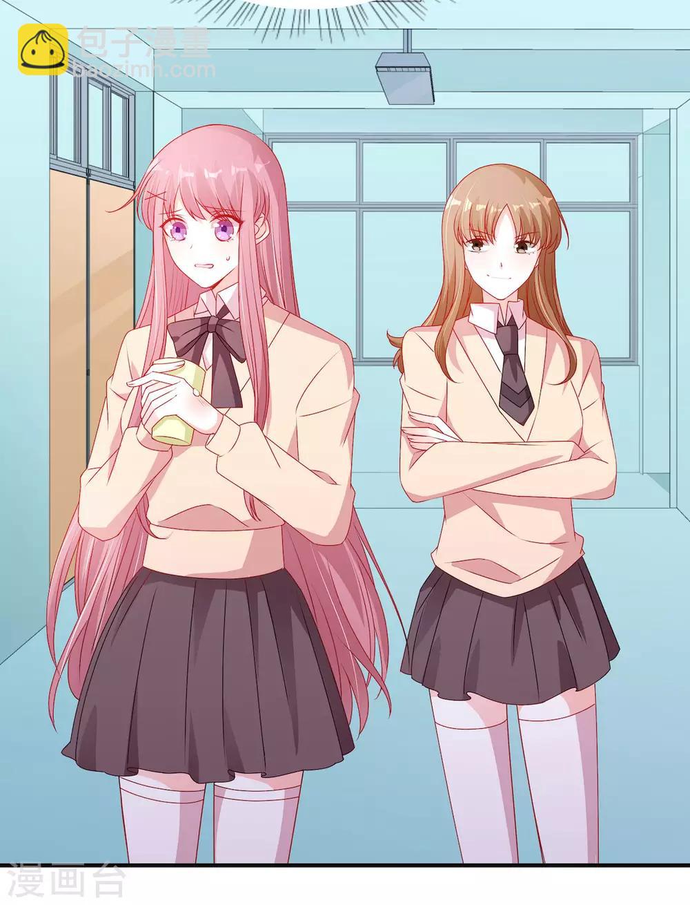 第112话 你以为你是谁？-第112话