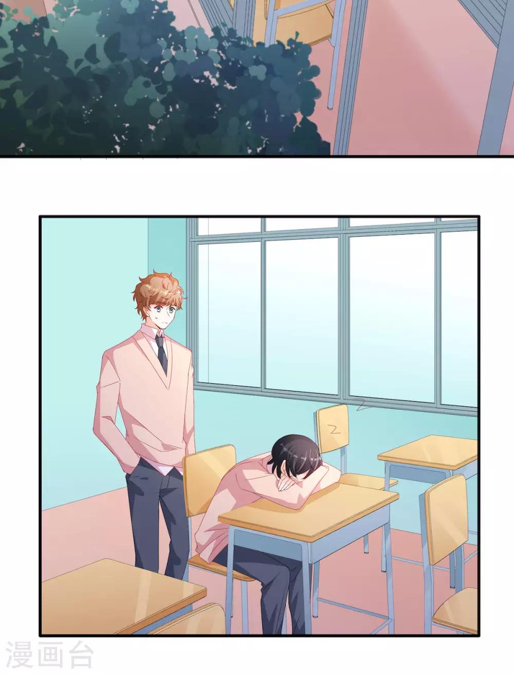 第112话 你以为你是谁？-第112话