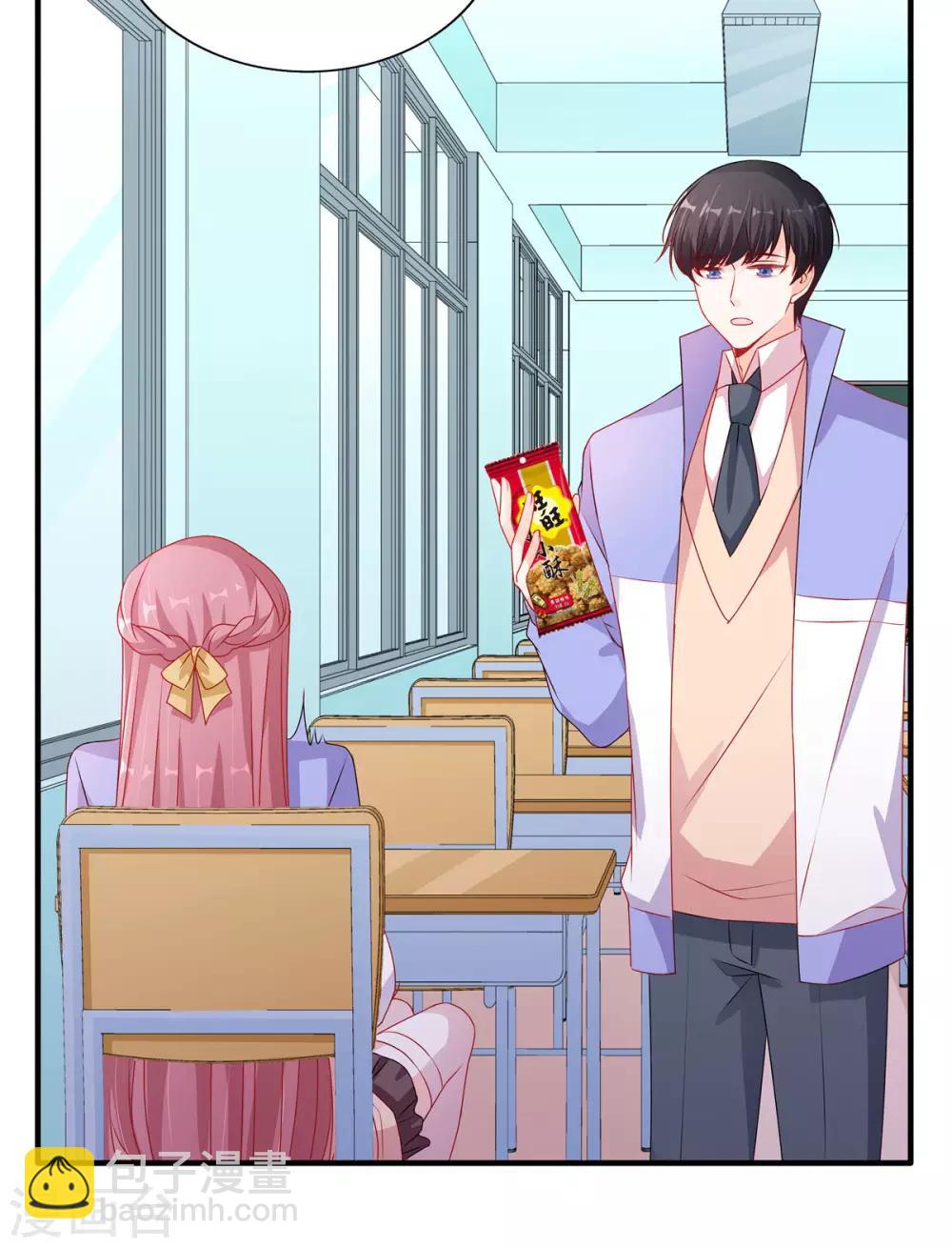 番外篇 阿言最爱的小小酥-第114话