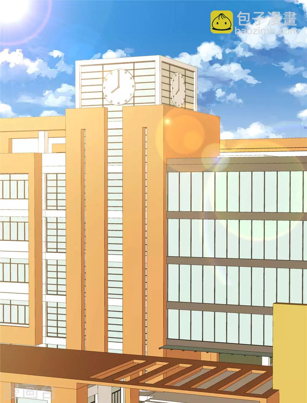 番外篇 阿言最爱的小小酥-第114话