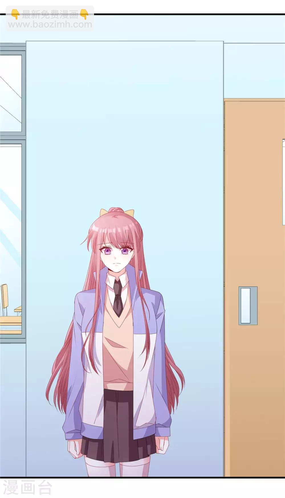 第119话 自作多情-第120话