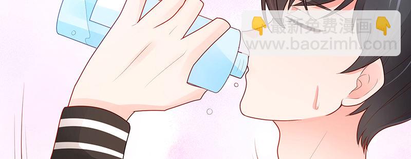 鬼才给你送水！(1/2)-第14话