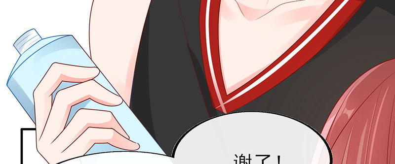 鬼才给你送水！(1/2)-第14话