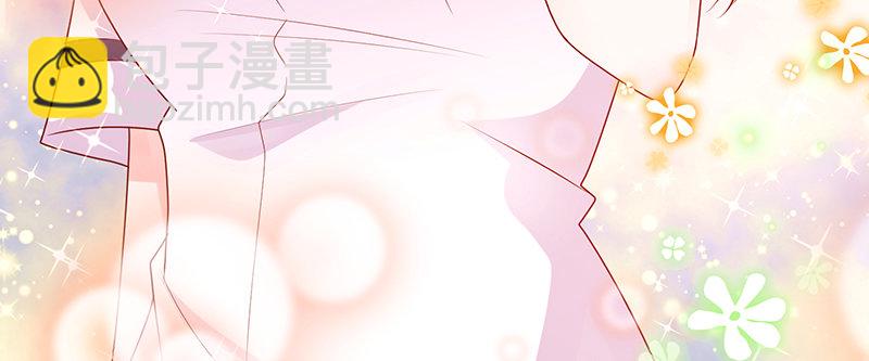 鬼才给你送水！(1/2)-第14话