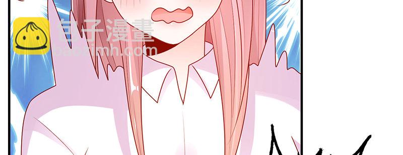 鬼才给你送水！(1/2)-第14话